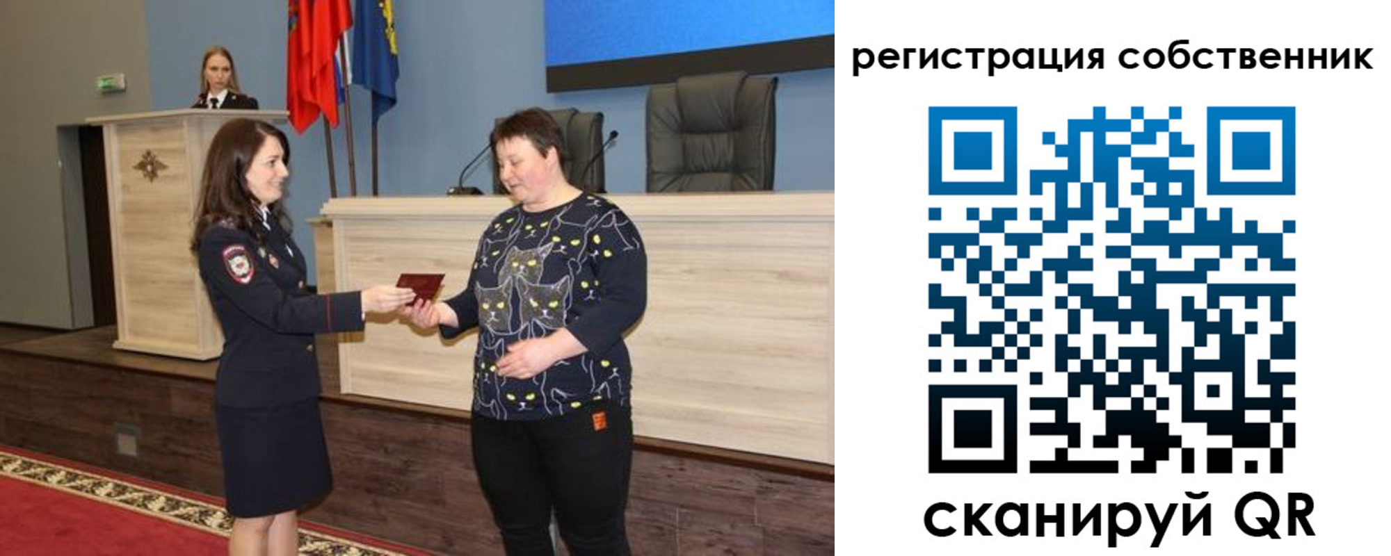 где прописаться в Кондопоге